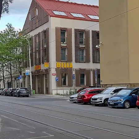 комфортная, уютная,романтичная * Praga