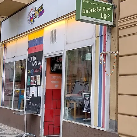 комфортная, уютная,романтичная アパート *